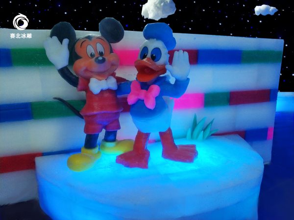 揚州茱萸灣冰雪世界