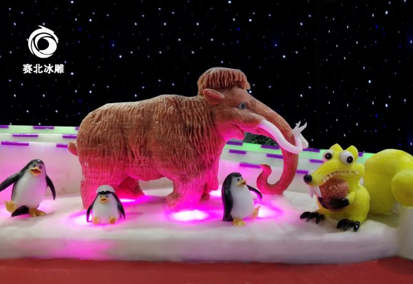 揚州茱萸灣冰雪世界