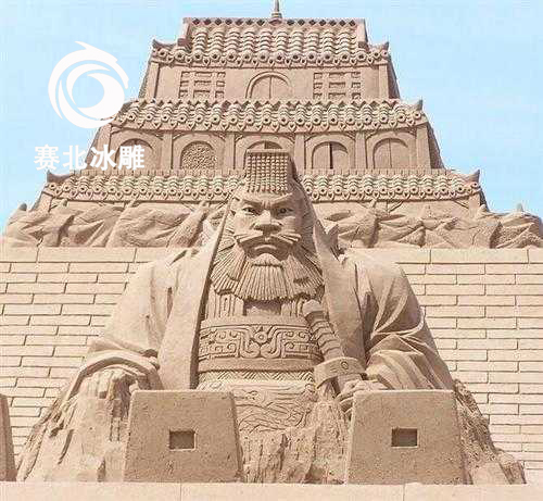 沙雕制作