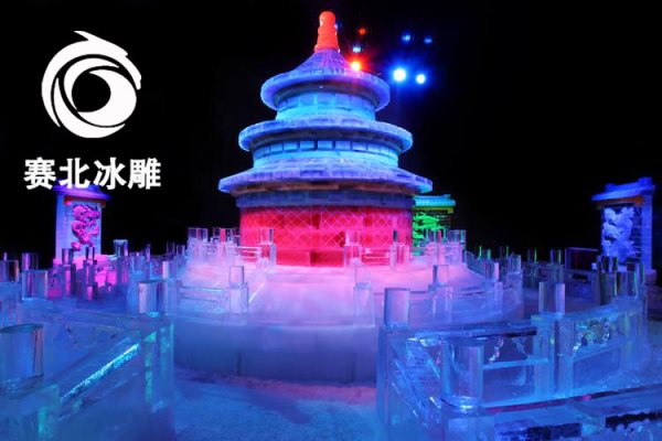 冰雕展門票價格