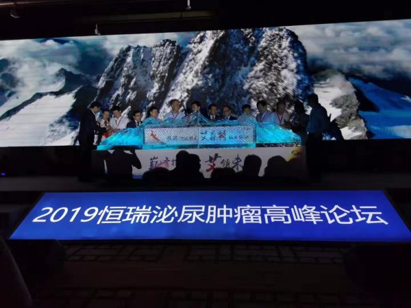 破冰儀式有哪些活動(dòng)