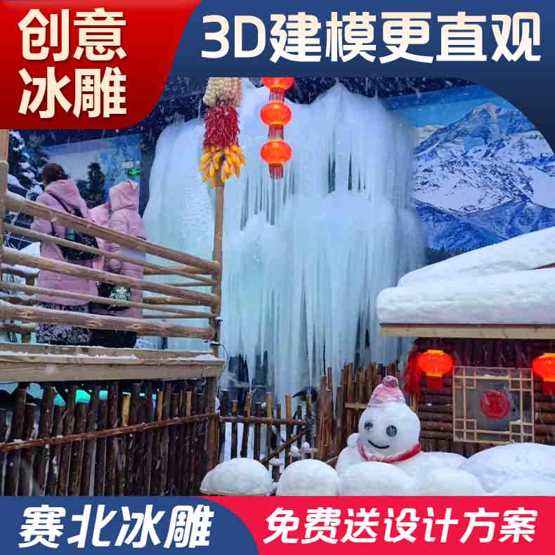 1678070940665072.jpg 113.jpg